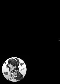 Page 24 of Mamayu Zukushi