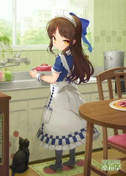 Page 137 of 木鈴亭25作品収録パック