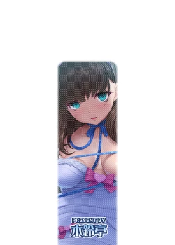 Page 67 of 木鈴亭25作品収録パック