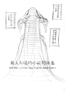 Page 1 of The Little Red Riding Hood Nobody Knows