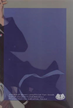 Page 38 of Diamond Like Carbon