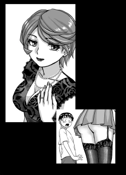 Page 31 of BEYOND ~ Aisubeki Kanata no Hitobito 6