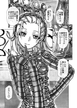 Page 43 of BEYOND ~ Aisubeki Kanata no Hitobito 6