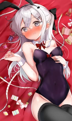 Page 182 of Imouto ga 1kai shika Me o Awasete kurenai