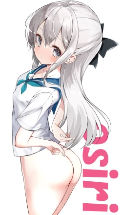 Page 68 of Imouto ga 1kai shika Me o Awasete kurenai