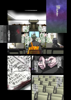 Page 150 of BEYOND10