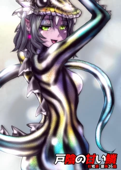 Page 166 of BEYOND10