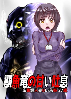 Page 187 of BEYOND10