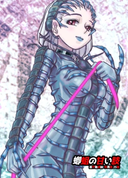 Page 336 of BEYOND10