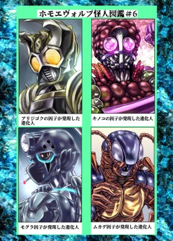 Page 352 of BEYOND10