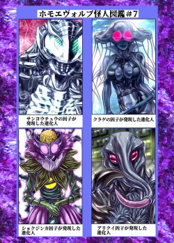 Page 414 of BEYOND10