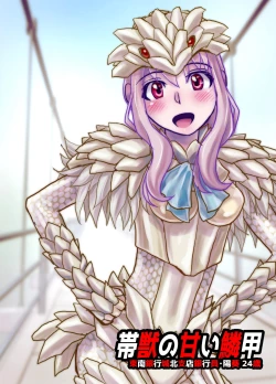 Page 432 of BEYOND10