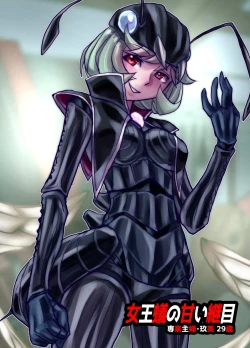 Page 460 of BEYOND10