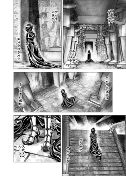 Page 464 of BEYOND10