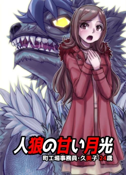 Page 511 of BEYOND10