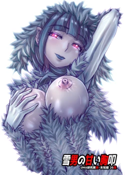 Page 536 of BEYOND10