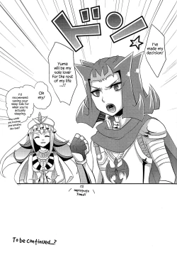 Page 12 of LYIN'EYES