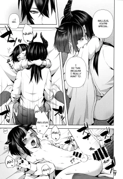 Page 18 of Jirasare Frustration