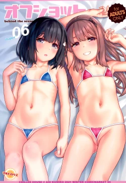 Page 1 of Off-shot 6