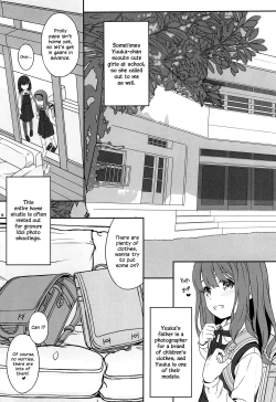 Page 5 of Off-shot 6