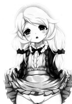 Page 2 of Kozue ga Gohoobi... Ageru yo...? | 梢来给你…奖励哟…？