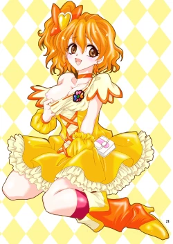 Page 23 of Youkoso! Fruit Batake