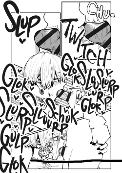 Page 17 of Koe | Voice