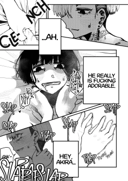 Page 23 of Koe | Voice