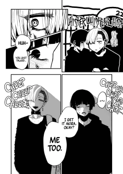 Page 34 of Koe | Voice