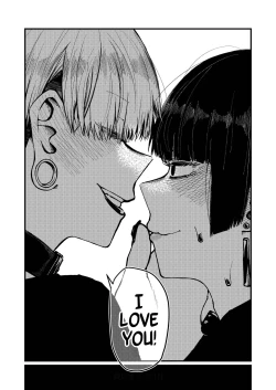 Page 35 of Koe | Voice