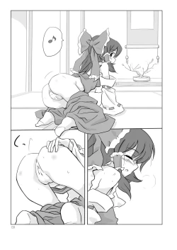 Page 9 of Osonae Gohan