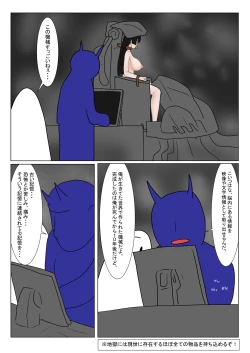 Page 105 of Jigoku no Oni ni Natta node Goumon shite mita 3