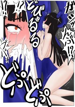 Page 323 of Jigoku no Oni ni Natta node Goumon shite mita 3