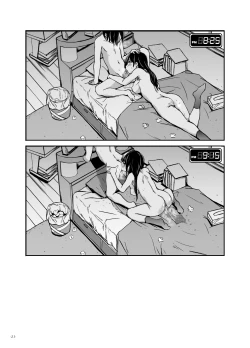 Page 28 of Aaaaa Yamadaaaaaa ne sekai kakumei kurabu