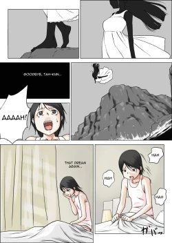 Page 1 of Nettori Netorare