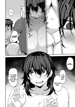 Page 126 of Soubo Koukan Nikki