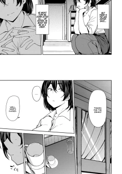 Page 155 of Soubo Koukan Nikki