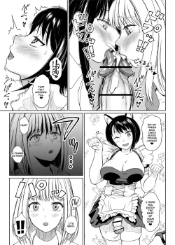 Page 23 of Futanari Bitch Gal wa Suki desu ka? Arc 7