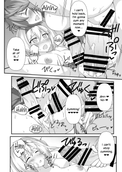 Page 13 of SatyLove!