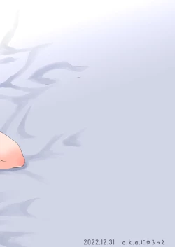 Page 34 of Mamimi to Biyaku de Icha Love Ecchi