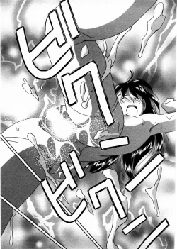 Page 170 of Tomodachi Ijyou Koibito Miman?