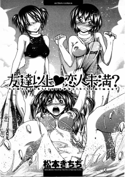 Page 4 of Tomodachi Ijyou Koibito Miman?
