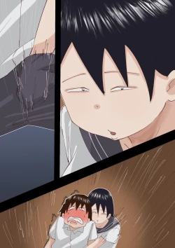 Page 102 of Muchimuchi Kusaman Jimi-ko ni Osowa reru