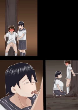 Page 106 of Muchimuchi Kusaman Jimi-ko ni Osowa reru