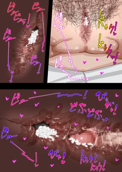 Page 65 of Muchimuchi Kusaman Jimi-ko ni Osowa reru