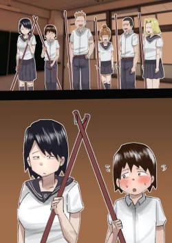 Page 69 of Muchimuchi Kusaman Jimi-ko ni Osowa reru