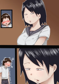 Page 71 of Muchimuchi Kusaman Jimi-ko ni Osowa reru