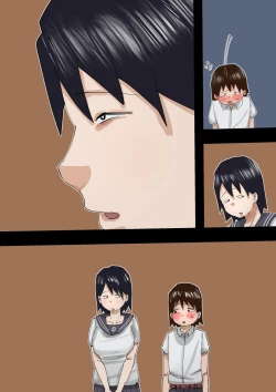 Page 75 of Muchimuchi Kusaman Jimi-ko ni Osowa reru