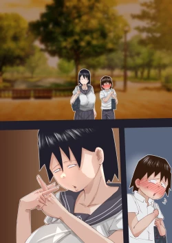 Page 81 of Muchimuchi Kusaman Jimi-ko ni Osowa reru