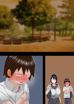 Page 82 of Muchimuchi Kusaman Jimi-ko ni Osowa reru